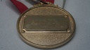 Modern Medal