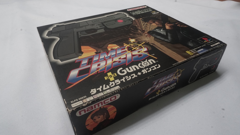 Game Gun 