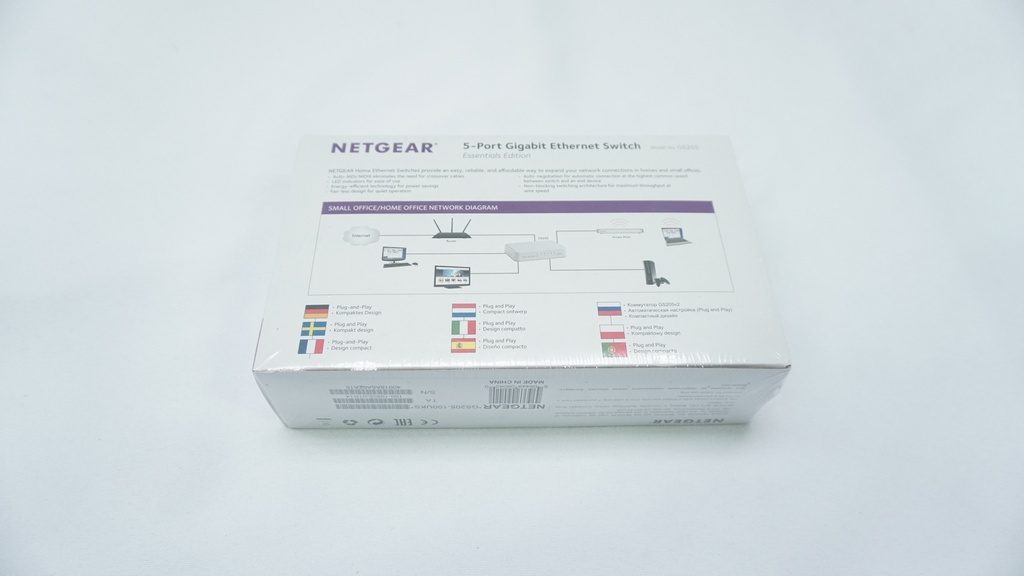 Ethernet Router