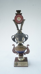 [AWVT2] Vintage Trophy