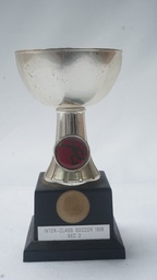 [AWVT33] Vintage Trophy